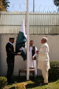 ANKARA (AA) – Pakistan'ın Ankara Büyükelçiliği, ülkenin Milli Günü vesilesiyle