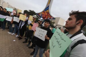 ŞAM (AA) – Suriye'nin başkenti Şam'da halk, İsrail'in, Dera ilinin