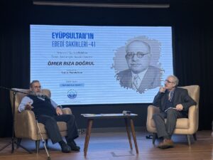 İSTANBUL (AA) – Siyasetçi ve yazar Ömer Rıza Doğrul, vefatının