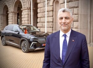 - "Bulgaristan bizim için köklü ilişkilerimiz olan ve ekonomi, ticaret