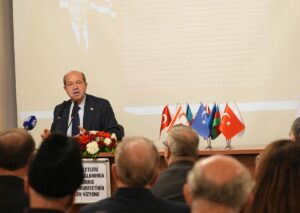 İSTANBUL (AA) – İstanbul'da Türk Edebiyatı Vakfınca, "Türk Devletleri Teşkilatı