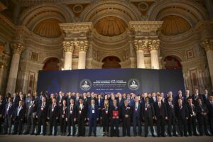 İSTANBUL (AA) – Anayasa Mahkemesinin 63. kuruluş yıl dönümü kapsamında