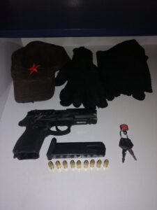 ADANA (AA) – Adana'nın merkez Yüreğir ilçesinde bir eve tabancayla