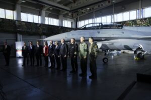 SOFYA (AA) – Bulgaristan'ın ABD'den sipariş ettiği "Block 70" serisi