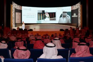 ANKARA (AA) – Diyanet İşleri Başkanı Ali Erbaş, 2025 hac