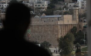 El HALİL (AA) – İsrail, işgal altındaki Batı Şeria'nın El