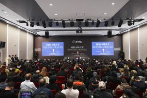 İSTANBUL (AA) – Kişisel Verileri Koruma Kurumu (KVKK) ve İbn