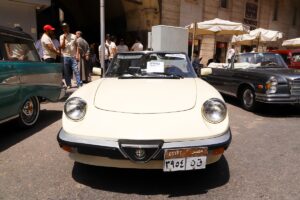 KAHİRE (AA) – Mısır'da, bazıları 80 yaşın üzerinde olan 50'den