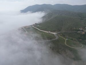 TEKİRDAĞ (AA) – Tekirdağ'da Ganos Dağı eteklerinde oluşan sis bulutu