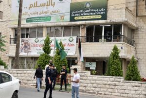 AMMAN (AA) – Ürdün İçişleri Bakanlığı, Müslüman Kardeşler (İhvan) teşkilatına