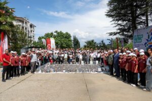 BİLECİK (AA) – Bilecik'te, Cumhurbaşkanı Recep Tayyip Erdoğan'ın eşi Emine