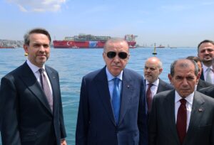 İSTANBUL (AA) – Cumhurbaşkanı Recep Tayyip Erdoğan, Türkiye'nin ilk yüzer