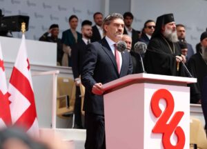 TİFLİS (AA) – Gürcistan'da liderler, cumhuriyetin 107. yıl dönümünde toprak