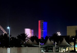 DOHA (AA) – Katar'ın başkenti Doha'daki gökdelenler, ABD Başkanı Donald