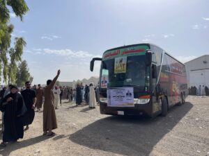 KERKÜK (AA) – Irak'ın Kerkük kentinden ilk hac kafilesi dua