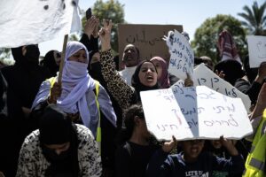 KUDÜS (AA) – İsrail'in Araplara yönelik yıkım politikalarını protesto amacıyla