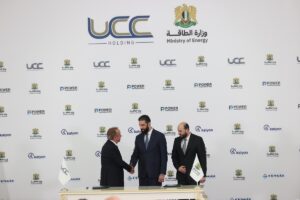 ŞAM (AA) – Enerji başta olmak üzere altyapıdan ulaşıma birçok