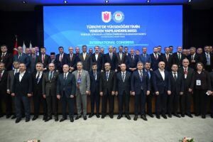 ANKARA (AA) – Yükseköğretim Kurulu (YÖK) Başkanı Prof. Dr. Erol