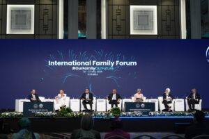 - Forum kapsamında düzenlenen "Kurgu ile Gerçek Arasında: Kültür, Sanat