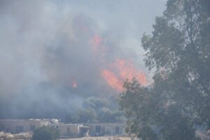 YANGININ KONTROL ALTINA ALINDIĞI BİLGİSİ VE DETAYLAR EKLENDİ