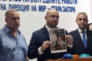 SOFYA (AA) – Bulgaristan'da 5 huzurevinde 205 yaşlıya işkence yapıldığı