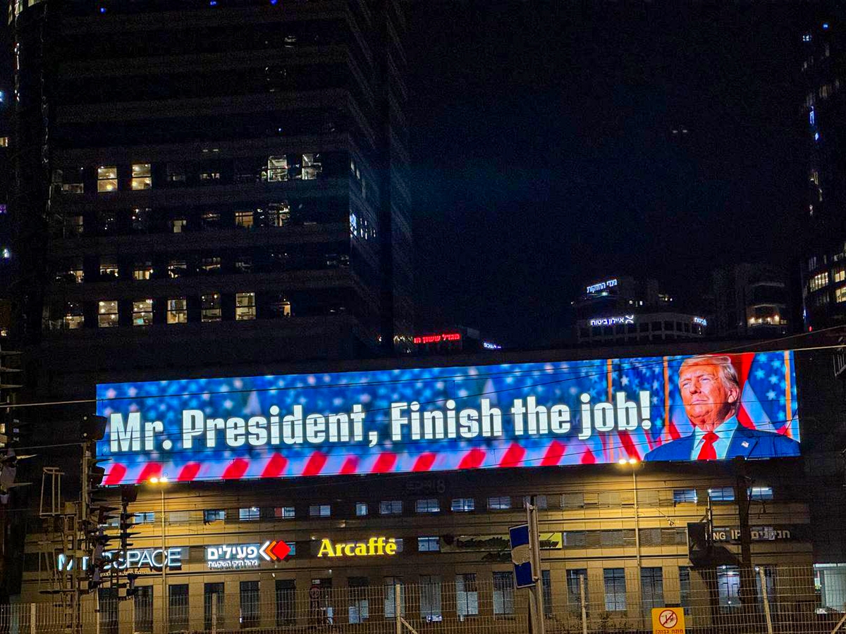 İsrail'de Trump'a “Bay Başkan, işi bitir” pankartı