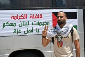 BEYRUT (AA) – İsrail'in Gazze Şeridi'ne uyguladığı ablukayı kırmak için