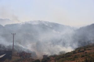 YANGININ KONTROL ALTINA ALINDIĞI BİLGİSİ EKLENDİ