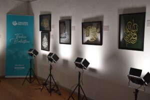 ROMA (AA) – İtalya'nın başkenti Roma'da "Mistisizm: Doğu ile Batının