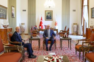 TBMM (AA) – TBMM Başkanı Numan Kurtulmuş, Hazine ve Maliye