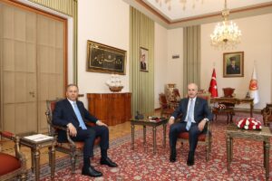 TBMM (AA) – TBMM Başkanı Numan Kurtulmuş, İçişleri Bakanı Ali