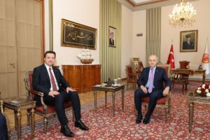 TBMM (AA) – TBMM Başkanı Numan Kurtulmuş, Saadet Partisi Genel