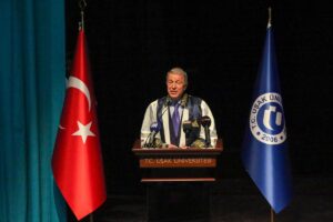 UŞAK (AA) – Uşak Üniversitesi tarafından, TBMM Milli Savunma Komisyonu
