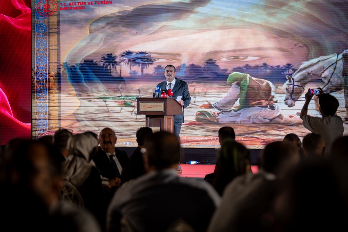 Bakan Göktaş ve Bakan Tekin, muharrem ayı iftar programına katıldı