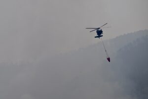 - Söndürme çalışmalarına 14 helikopter ve 1 uçak katılırken, 1225