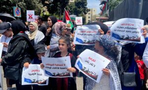 BEYRUT (AA) – Lübnan’daki Filistinli dernek ve kuruluşlar, Beyrut’taki Avrupa