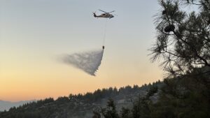 - YANGININ KONTROL ALTINA ALINMASI VE BÜYÜKŞEHİR BELEDİYE BAŞKANININ AÇIKLAMASI