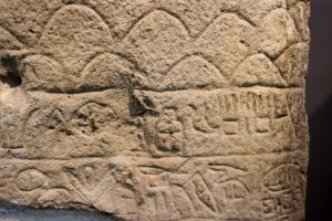 SİVAS (AA) – SERHAT ZAFER – Sivas Arkeoloji Müzesi'nde sergilenen