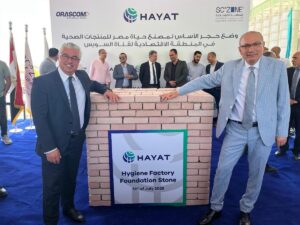 İSTANBUL (AA) – Türk şirketi Hayat Kimya, Mısır'ın Süveyş vilayetine