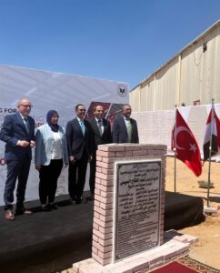 İSTANBUL (AA) – Türk şirketi KCG Tekstil, ülkedeki yatırımlarına 24