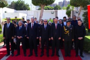 KAHİRE (AA) – Türkiye'nin Kahire Büyükelçiliği, "15 Temmuz Demokrasi ve