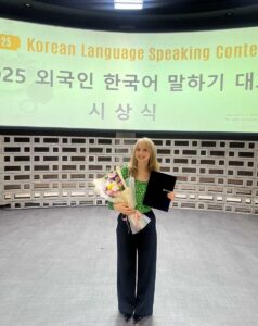 İZMİR (AA) – İzmir Ekonomi Üniversitesi (İEÜ) İngilizce Mütercim ve