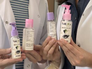 BOLU (AA) – ZAFER GÖDER – Bolu Abant İzzet Baysal