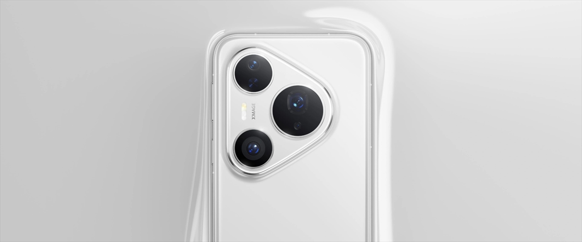 Huawei'nin Pura 80 Pro ön satış kampanyası yarın sona erecek