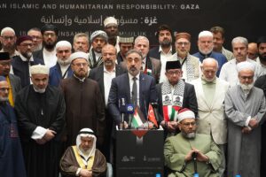 İSTANBUL (AA) – Dünya Müslüman Alimler Birliği ve Türkiye'deki İslam