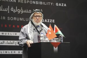 İSTANBUL (AA) – Dünya Müslüman Alimler Birliği ve Türkiye'deki İslam