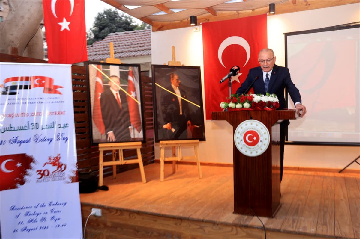 Kahire’de 30 Ağustos Zafer Bayramı kutlama programı düzenlendi