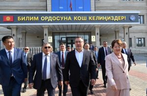 BİŞKEK (AA) – Kırgızistan’ın Sovyetler Birliği’nden ayrılarak 31 Ağustos 1991’de