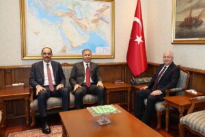 ANKARA (AA) – Milli Savunma Bakanı Yaşar Güler, İçişleri Bakanı