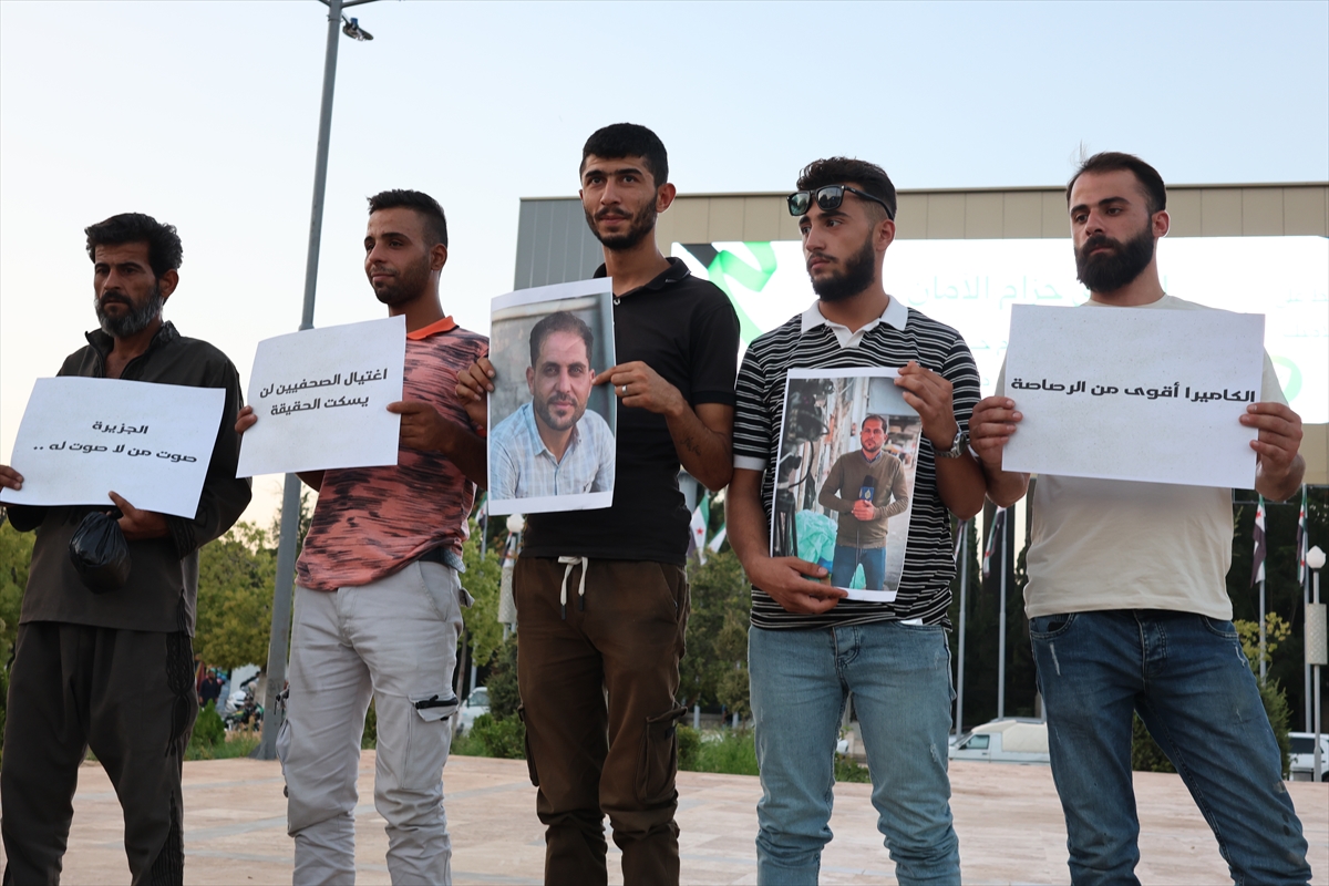 Suriye'de İsrail karşıtı gösteriler düzenlendi